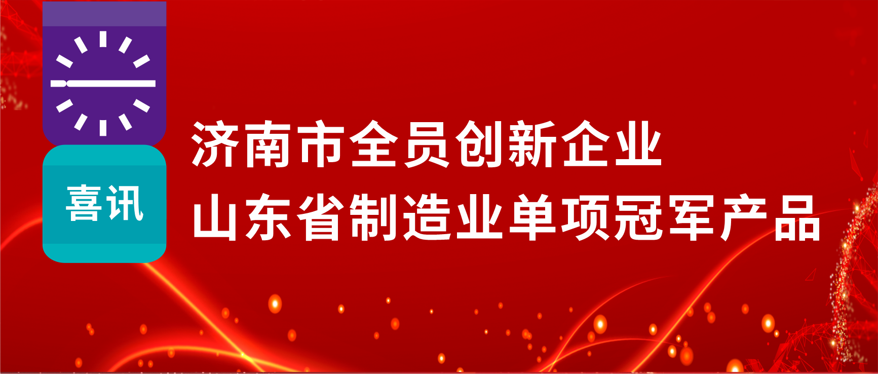 香港全年资料免费大全