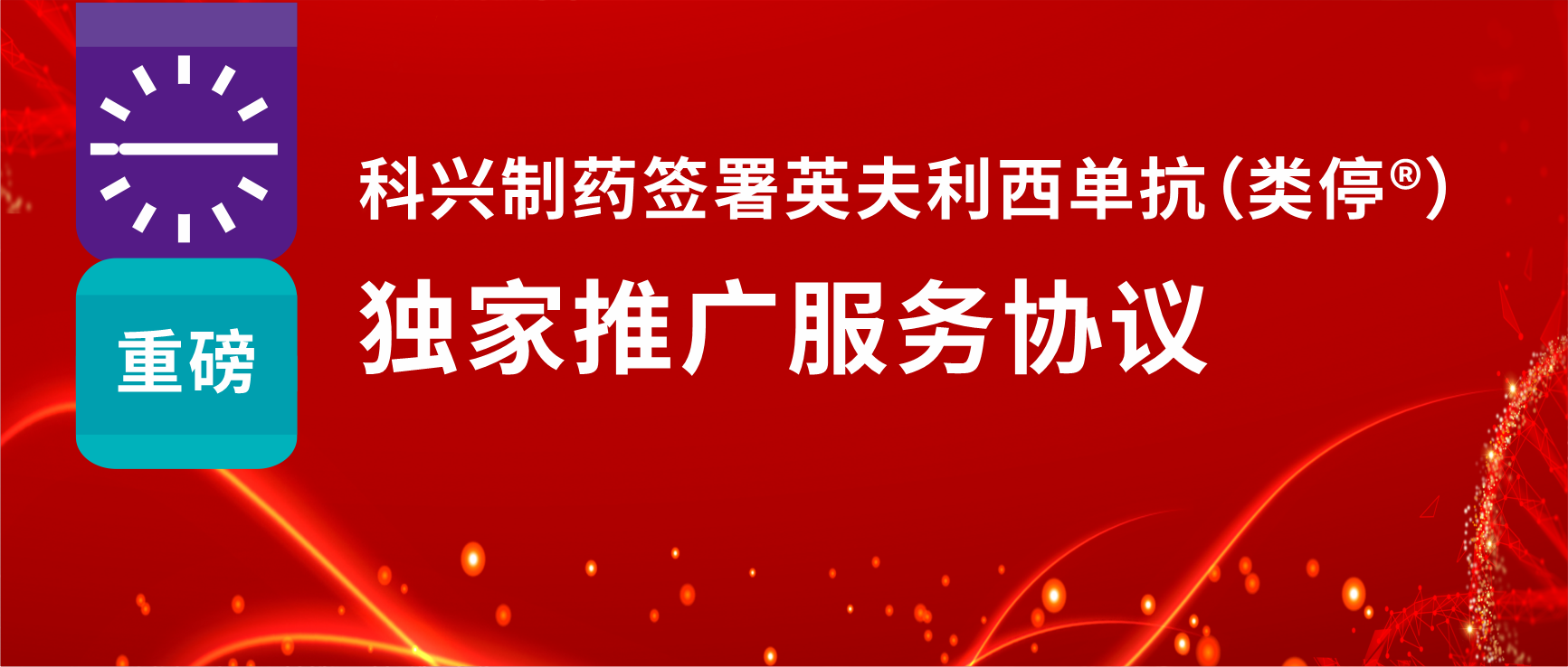 香港全年资料免费大全