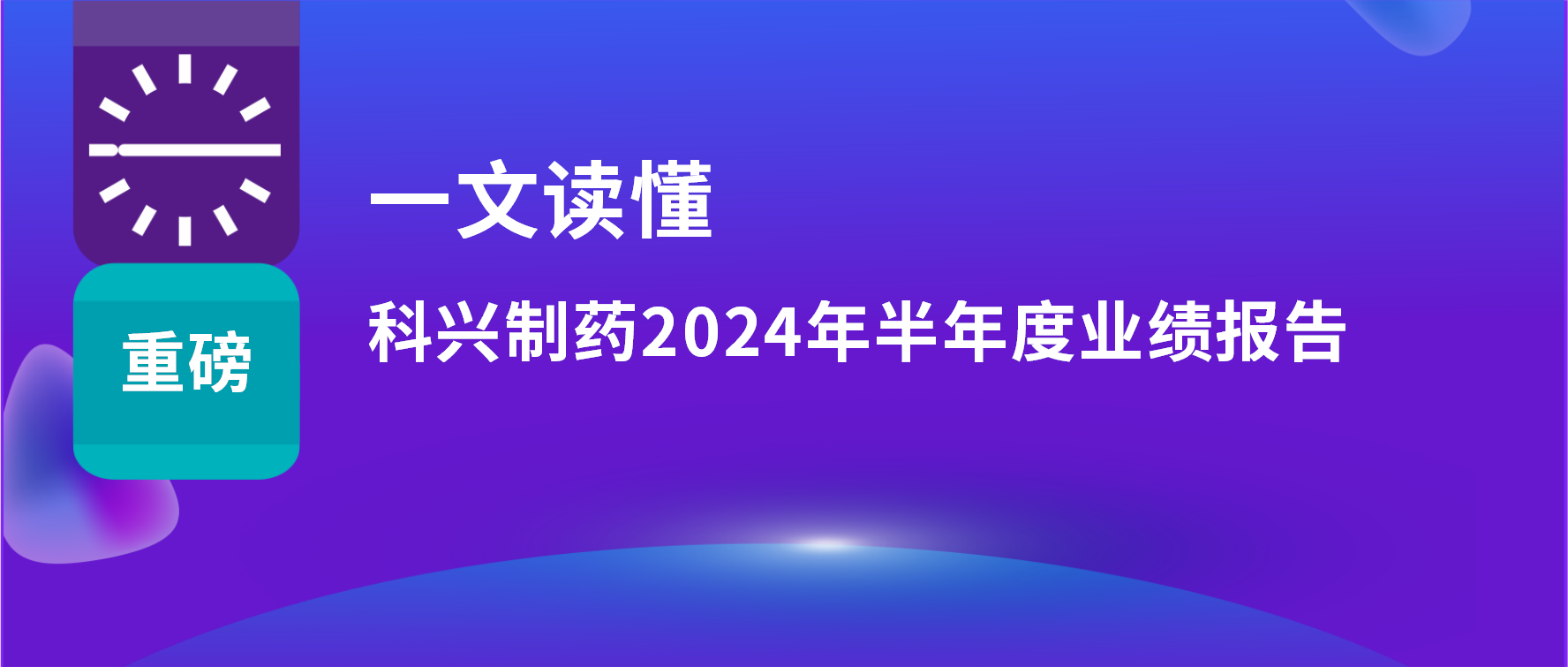 香港全年资料免费大全